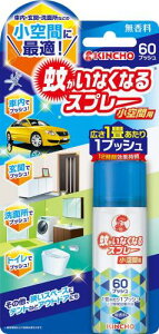 ႪȂȂXv[ ԗp ԁEegEgC 60  (hp򕔊Oi)