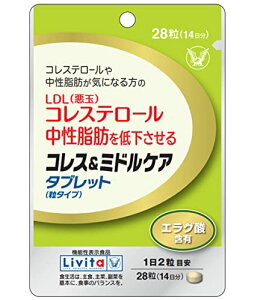 @\\Hi RX~hPA ^ubg(^Cv)28(14)吳 r^(Livita)/RXe[EbCɂȂ/GO_z/͏oԍ:H228