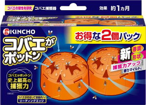 KINCHO RoG|bg RoG 2 RoG΍ RoG쏜 ߊl oG  GT ގ 