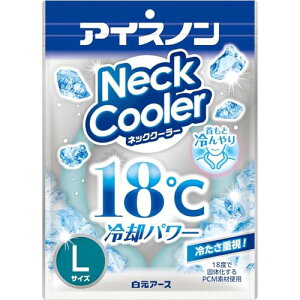 ACXm lbNN[[ LTCY 18 p ⊴ Ђ ₽ ₷ lbNO ΍