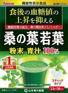 R{ R{  K̗t`() 2.5g×28 _ Y