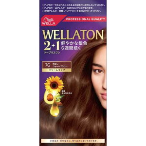 Wella EGg[ 2+1  N[^Cv 7G 邢EH[uE N₩ȔF6Tԑ 򕔊Oi