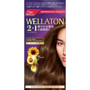 Wella EGg[ 2+1  N[^Cv 7CB 邢i`uE N₩ȔF6Tԑ 򕔊Oi