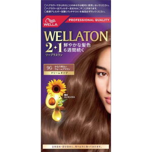 Wella EGg[ 2+1  N[^Cv 9G Ȃ薾邢EH[uE N₩ȔF6Tԑ 򕔊Oi