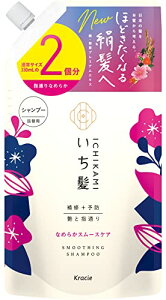  Ȃ߂炩X[XPA Vv[ e lߑւ 660ml | mVR A~m_Vv[ wAPA _[WPA Y fB[X