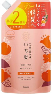  ZWێPA Vv[ e lߑւ 660ml | mVR A~m_Vv[ wAPA _[WPA Y fB[X