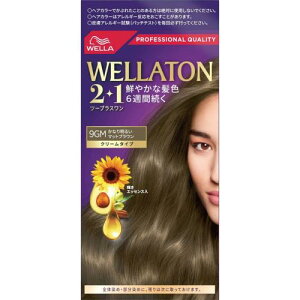 Wella EGg[ 2+1  N[^Cv 9GM Ȃ薾邢}bguE 򕔊Oi