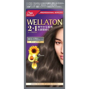 Wella EGg[ 2+1  N[^Cv 8CG 薾邢NX^O[W N₩ȔF6Tԑ 򕔊Oi