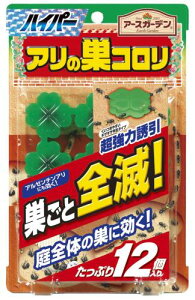 A[XK[f A쏜 nCp[ȂR [12] K[fjO Ȃގ ƒ؉ | ϗtA   ΍ (A[X)