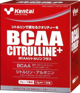 BCAA�V�g�������v���X 7.5g×20�� �O���[�v����