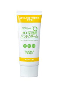 vƖpnhN[ VR䂸 60g TT x^Ȃ ێ  VRR