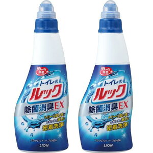 ܂ƂߔgC̃bN ۏLEX { 450ml×2pbN