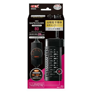 WFbNX GEX AQUA HEATER NEW Z[tJo[ q[gir 80 T[X^bg+q[^[̌^ cݒu S@\t SPKiK 26Lȉ̐p 80W