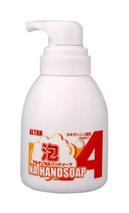 A^ Ɩp p΂ A^NAnh\[v A^Cv 500ml