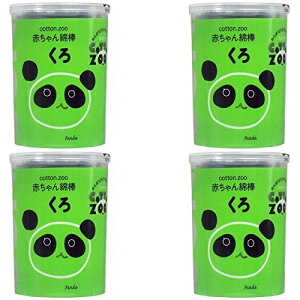 afBN ܂ƂߔRbgEZOOԂȖ_ 160{×4