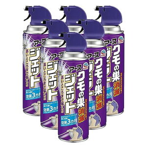A[X N̑ŃWFbg 450ml×6{Zbg