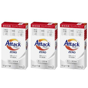 3Zbg̔A^bNZERO pbN^Cv 10g×7 sEoEa@ERCh[ȂǂɂȎg؂^Cv