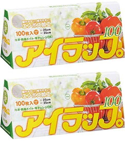 アイラップ 100枚入り エンボスタイプ 2個口 岩谷マテリアル