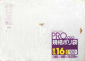 TjpbN LT16X^_[g|16i0D02j100 LT16