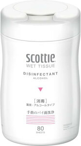 XRbeB EFbgeBV[  { 80 [w򕔊Oi]