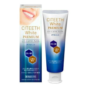 VeB[XzCgv~A _u~g 70g [򕔊Oi]