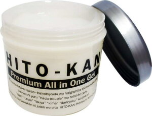 STAY FREE HITO-KAN I[CQ WF qgזE| {etz 270g (1)