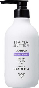MAMA BUTTER(}}o^[) Y mVR Vv[ I[KjbNVAo^[z x_[IW 500ml 500~bg (x 1)