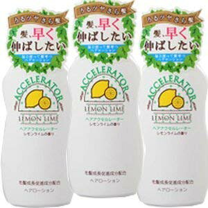 򕔊OiwAANZ[^[L (C̍) 150mL×3ZbgTf{