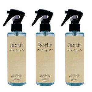 ^}X \eB[ NCbNhC ~Xg 200ml ×3 TAMARIS Sortir