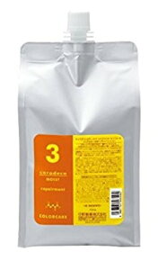 쐻 LfR J[PA yAg CXgN 1500g