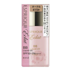ESPRIQUE GXv[N GN 邳 BB Lbh UV OC415e I[N 30g