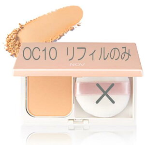 NOV mu@pE_[t@f[VUV@I[N10@SPF30@PA{{{