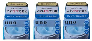 sZbg̔t  E[m UVp[tFNVWF SPF30 PA+++ (80g)×3Zbg Y jp I[CWF uno 򕔊Oi