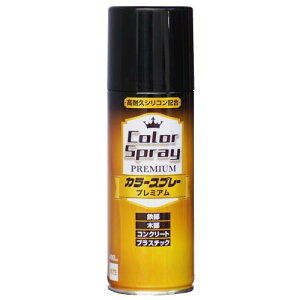 jby yL Xv[ J[Xv[v~A 400ml ubN  ₠ O { 4976124266935