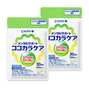 JsX RRJPA 60pE` × 2 ^T|[g @\\Hi C-2305KZ۔z
