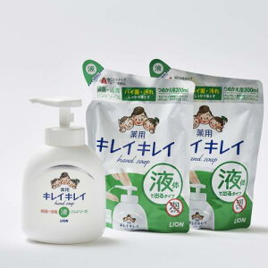 CI LCLCt̃nh\[vZbg LBH-10P {250ml+lւp200ml×2