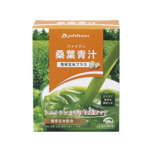 t@Ce(phiten) Kt` 茺ăvX 2.5gX30×30