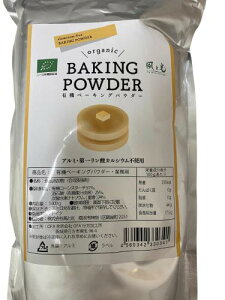 ƌ AO[m ̃x[LOpE_[Ɩp 1kg