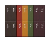 とらや 小形羊羹 14本入