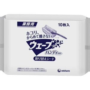 EF[u Ɩp nfBCp[ ւV[g 10