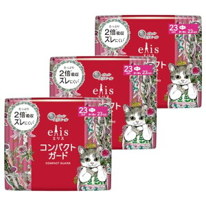 ��q�O�`���E�R���i�� �G���X �R���p�N�g�K�[�h 23cm �i�������p�j�H�� 23��×3�� �܂Ƃߔ���