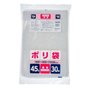 WpbNX S~ 45L  c80cm×65cm×0.02mm Ŏg S~p | cc^Cv 30 JNL483