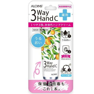 3EFCnhN[ 50g w򕔊Oi  l̍