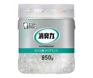 L Ɩp r[Y^Cv e 850G z^C NA~g L