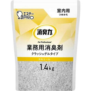 GXe[ L Ɩp NbVQp 1.4KG cJG J~[