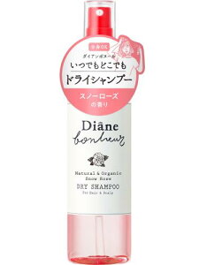 Diane Bonheur( {k[) hCVv[ [Xm[[Y̍] tbV wA~Xg {k[ 120ml