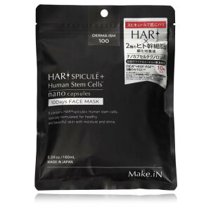 Make.iN HARI XsL[ + qgזE 10days tFCX}XN | pbN Z~h CICA EGF FGF ێ XLPA (1܁i10×1j)