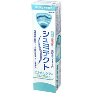 wCI V~eNg GiPA+ 90g