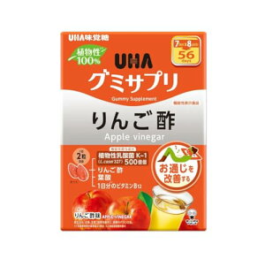 UHAo O~Tv 񂲐|, 56, A_K-1z, 2/