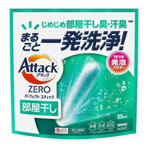 A^bNZERO p[tFNgXeBbN  55{
